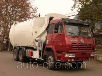 Yunma YM5252ZYS side-loading garbage compactor truck