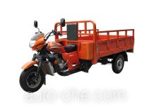 Yaqi YQ200ZH-3E cargo moto three-wheeler