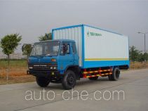 Yongqiang YQ5100XXY box van truck