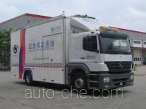 Yongqiang YQ5178XTX mobile communications vehicle