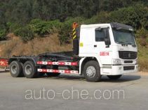 Yongqiang YQ5257ZXX detachable body garbage truck