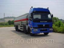 Yongqiang YQ5316GHY chemical liquid tank truck