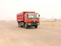 Binghua YSL3251DLPJB-1 dump truck