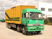 Binghua YSL5310XXYP4K2L11T4 box van truck