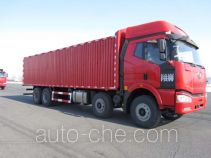 Binghua YSL5310XXYP66K2L7T4E box van truck