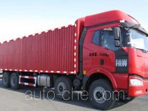 Binghua YSL5310XXYP66K2L7T4E box van truck