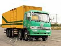 Binghua YSL5369XXYP4L11T6 box van truck