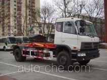 Sanlian YSY5160ZXX мусоровоз с отсоединяемым кузовом