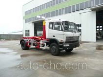 Sanlian YSY5160ZXX detachable body garbage truck