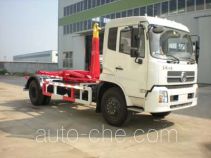 Sanlian YSY5161ZXXE3 detachable body garbage truck