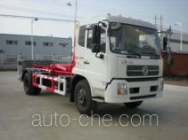 Sanlian YSY5161ZXXE3 detachable body garbage truck