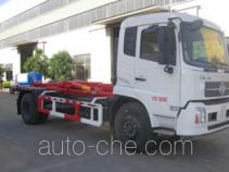 Sanlian YSY5162ZXXE4 detachable body garbage truck