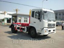 Sanlian YSY5163ZXXE4 detachable body garbage truck