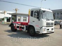 Sanlian YSY5163ZXXE4 detachable body garbage truck