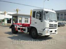 Sanlian YSY5164ZXXE3 detachable body garbage truck
