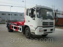 Sanlian YSY5165ZXXE5 detachable body garbage truck