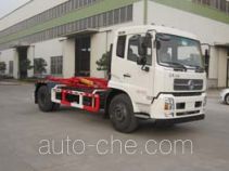 Sanlian YSY5165ZXXE5 detachable body garbage truck