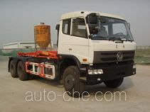 Sanlian YSY5250ZXX мусоровоз с отсоединяемым кузовом