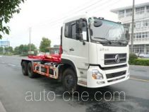 Sanlian YSY5253ZXXE4 detachable body garbage truck