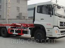 Sanlian YSY5255ZXXE5 detachable body garbage truck