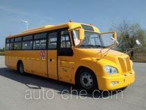 Shuchi YTK6100AX3 школьный автобус для начальной школы