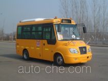 Shuchi YTK6580X preschool school bus