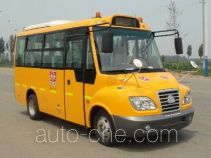 Shuchi YTK6581X primary school bus