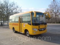 Shuchi YTK6660T3X primary school bus