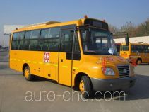 Shuchi YTK6750X школьный автобус для начальной школы