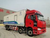 Zhongyuan Lenggu YTL5311XLC refrigerated truck
