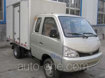 Heibao YTQ5026XXYP20FV box van truck