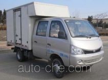 Heibao YTQ5036XXYW31GV box van truck