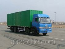 Yantai YTQ5241XXYP10K2L11T4-1 box van truck
