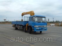 Yantai YTQ5251JSQ truck mounted loader crane