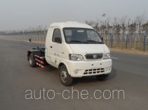 郑州宇通重工有限公司制造的纯电动车厢可卸式垃圾车