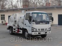 Yutong YTZ5060ZZZ70E self-loading garbage truck