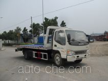 Yutong YTZ5080TQZ90FP автоэвакуатор (эвакуатор)