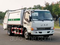 Yutong YTZ5080ZYS90D5 garbage compactor truck