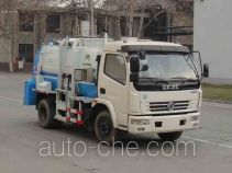 Yutong YTZ5080ZZZ20F self-loading garbage truck