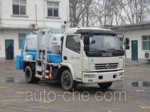 Yutong YTZ5080ZZZ20F self-loading garbage truck