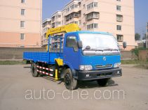 Yutong YTZ5084JSQ20 truck mounted loader crane