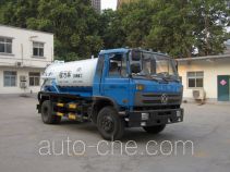 Yutong YTZ5120GXW20F sewage suction truck