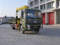 Yutong YTZ5120JSQ21E truck mounted loader crane