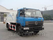 Yutong YTZ5120ZYS20E garbage compactor truck