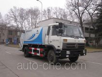 Yutong YTZ5120ZYS20F garbage compactor truck