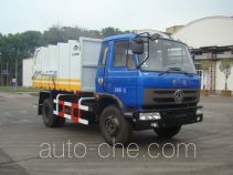 Yutong YTZ5121ZLJ20E garbage truck
