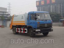 Yutong YTZ5121ZYS20E garbage compactor truck