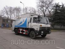 Yutong YTZ5121ZYS20F garbage compactor truck
