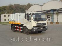 Yutong YTZ5122ZLJ20E garbage truck