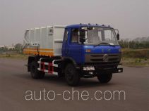 Yutong YTZ5123ZLJ20E garbage truck